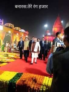 Coming for GANGA AARTI in Varanasi Prime Minister Narendra Modi with Prime Minister Shinzo Abe